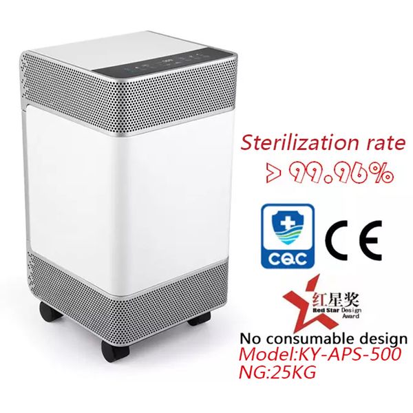 

kinyo ky-aps-500 commercial grade air purifier for bank hall,high range office,the government reception hall,casino room