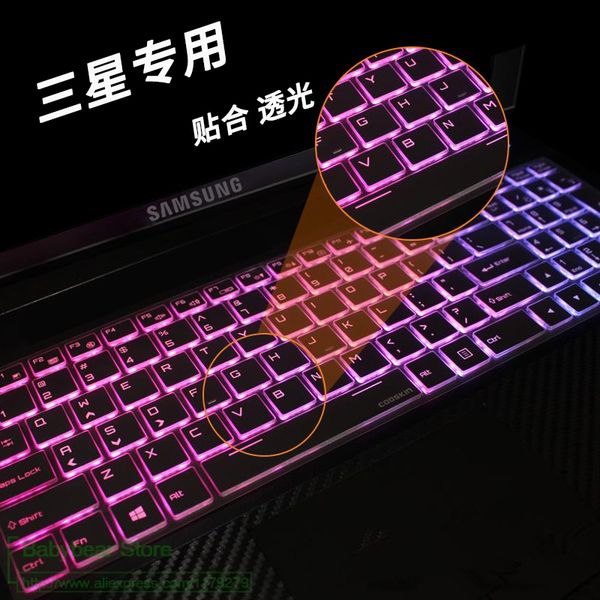 

keyboard covers 15.6 inch tpu protector skin cover for np500r5k np500r5h np500r-15 np500r5l np550r5 500r5l-z05/z06/z04 15
