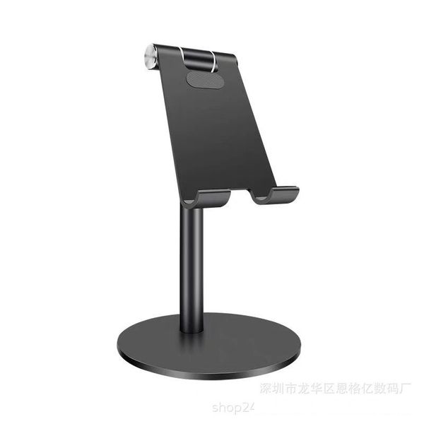 

selling all-metal aluminium alloy round plates height adjustable regulation desktablet mobile phone bracket lazy