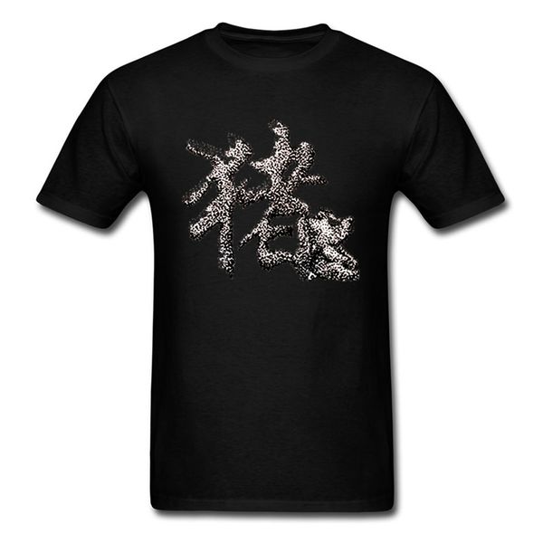 

men black t-shirt the zodiac 12 pig chinese art character print short sleeve tee shirt casual birthday tshirt