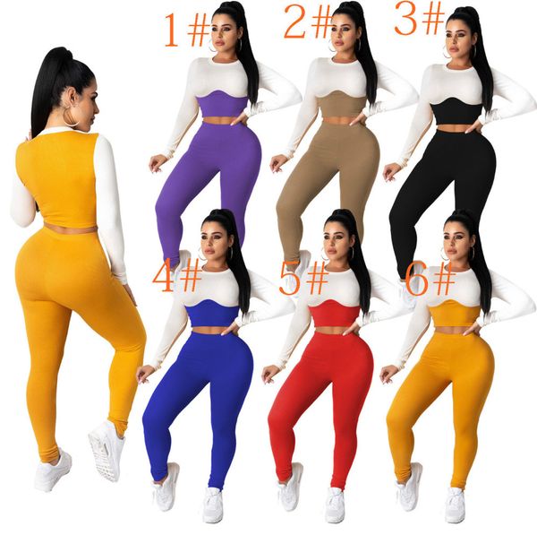 

autumn and spring women designer tracksuit 2piece outfits casua long sleeve rib matching slim set ladies leisure solid color suits p896, White