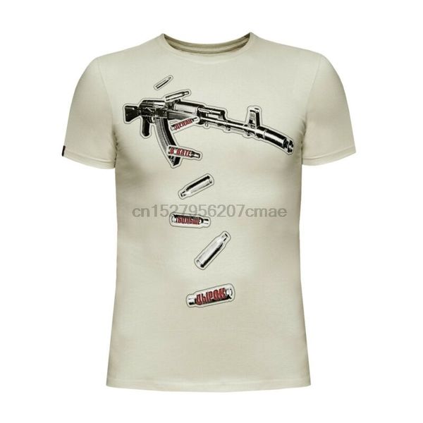

arey t-shirt make holes war in ukraine donbass ato