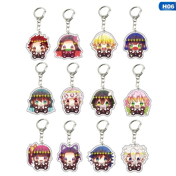 

1 set demon slayer keychains ghost kill blade animation peripheral key chains acrylic blade of ghost cute key chains pendant, Silver