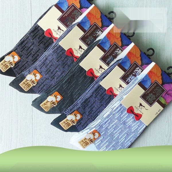 

2020 autumn and winter new men's thickened warm warm medium cotton double needle mid-calf socks high-end cotton socks t6gt6, Black