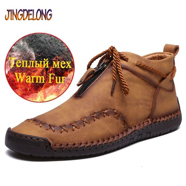 

boots winter men's warm shoes fur men snow leather ankle trendy motorcycle, Black