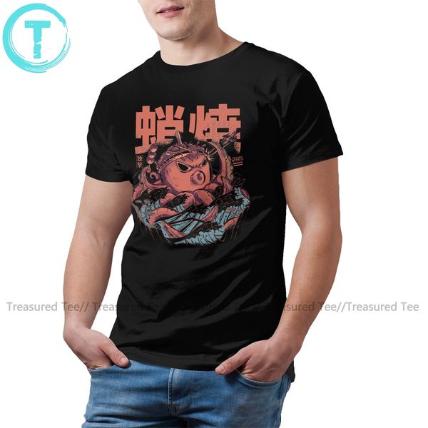 

ocs t shirt takoyaki attack t-shirt big funny tee shirt printed short sleeves men fashion cotton tshirt