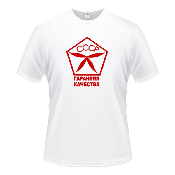 

cccp sign short-sleeved cotton t-shirt men bottoming shirt solid color casual clothes male