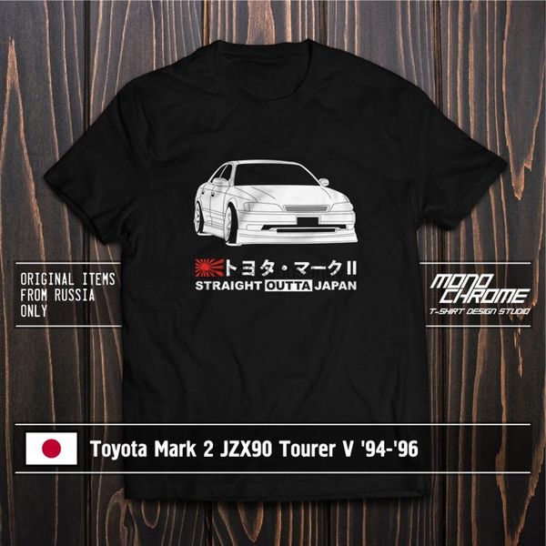 

t shirt toyota mark 2 jzx90 tourer v 94 96
