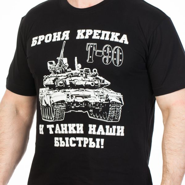 

новизна черная футболка из россии танкистов хлопка футболки в черном harajuku смешной футболке
