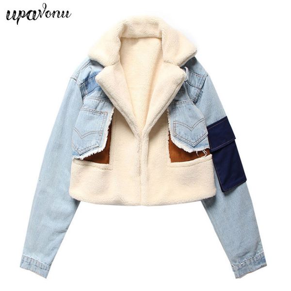 

patchowrk lambswool denim jacket for women lapel long sleeve pocket tassel casual coat female 2020 winter fashion new tide, Black