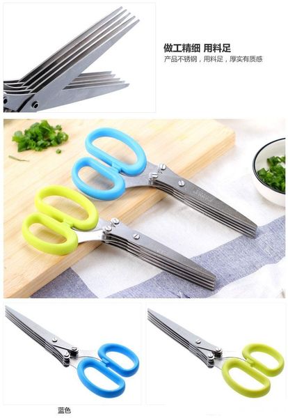 

hardware multilayer stainless steel kitchen scissors cut scallions chopped vegetables vegetable nori scissors shredding scissors sharp shear