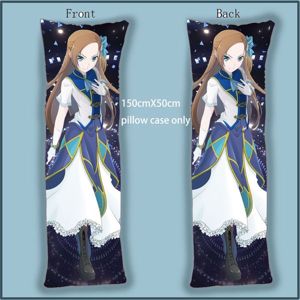 

pillow case my next life as a villainess claes katarina dakimakura body cover