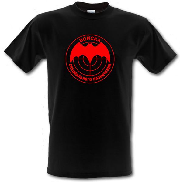 

gru spetsnaz russian special forces emblem russia heavy cotton t-shirt
