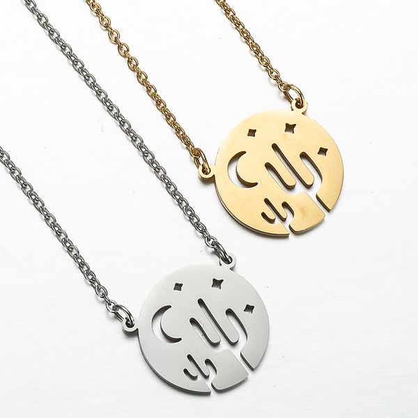 

pendant necklaces cactus necklace women's stainless steel hollow moon star desert night, Silver