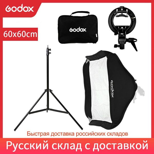 

light stands & booms godox 60 x 60cm 24"*24" inch flash speedlite softbox + s type bracket bowens mount with 2m stand for camera p