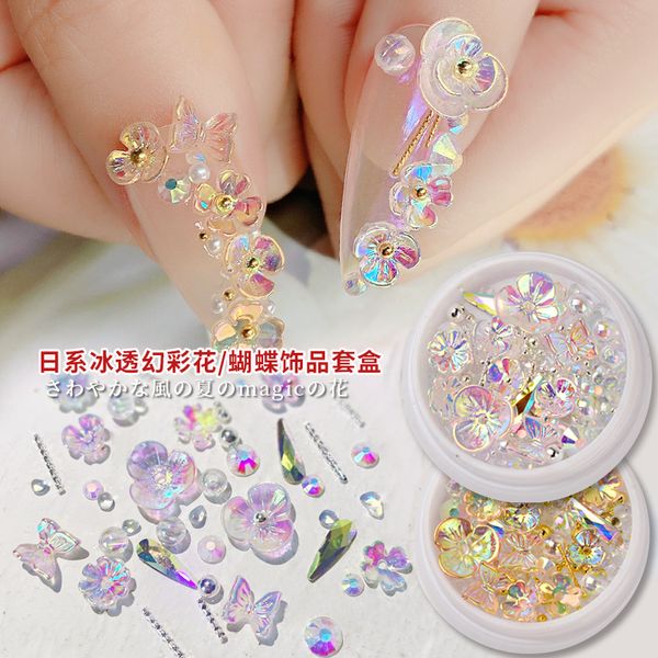 

1box shiny crystal 3d nail art decorations butterfly flower diamond rhinestone metal caviar beads manicure design accessories, Silver;gold