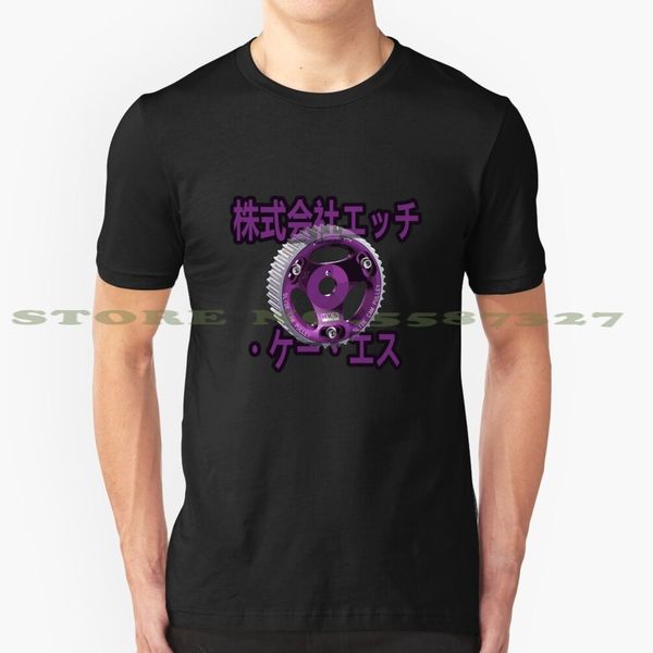 

hks cam gear summer funny t shirt for men women
