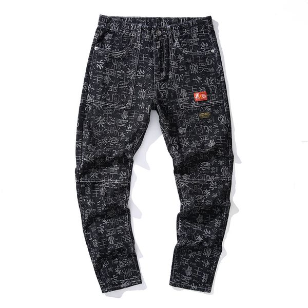 

men jeans, Blue