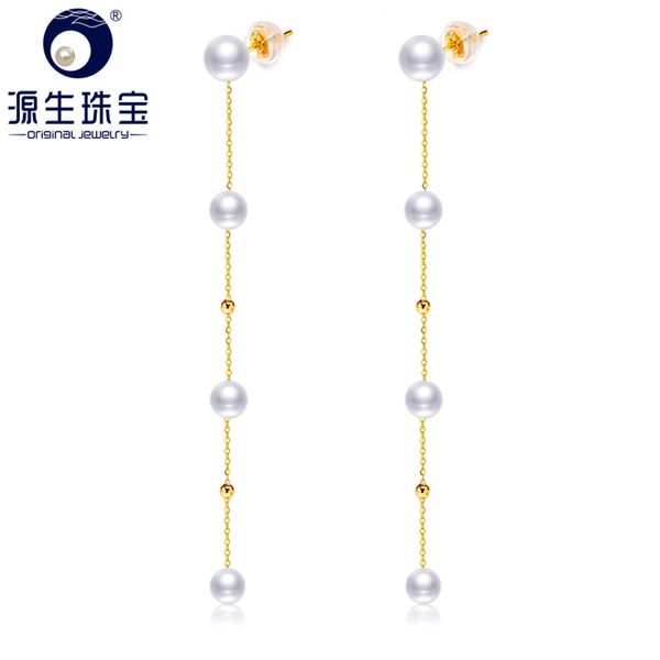 

ys 18k real yellow gold drop earring natural cultured freshwater pearl small gold ball earring bridal fine jewelry, Silver