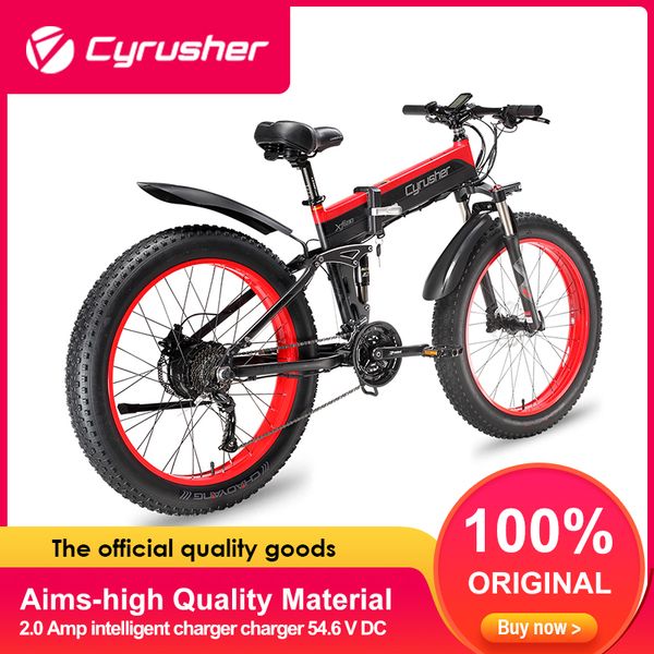 

cyrusher xf690 1000w folding fat tire hydraulic electric bike folding electric bike road bike bicycle, Silver;blue