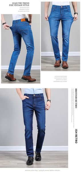 

light blue men jeans men's business casual pants straight loose elastic thin section linye987