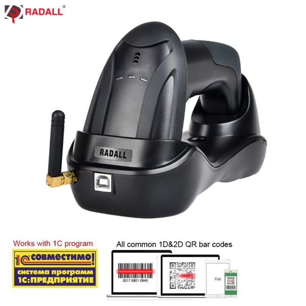 

rd-h8 wireless 2d/1d image qr barcode scanner pdf417 32 bit cordless easy charge bar code scan for inventory mobile screen