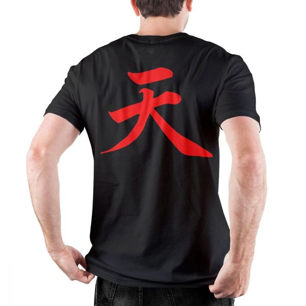 

akuma mens t shirt