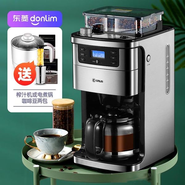 

factory coffee machine household automatic american coffee maker ground fresh boiled pot grinding all-in-one machine