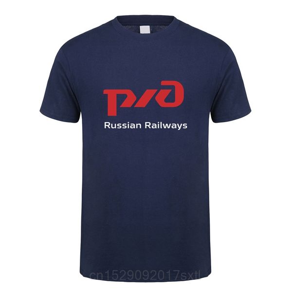

russian railways t shirt new fashion short sleeve o-neck t-shirt mans tshirts ds-053