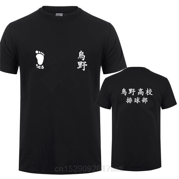

anime haikyuu cosplay t-shirts karasuno high school hinata shyouyou short sleeve fashion tee shirt mans clothing