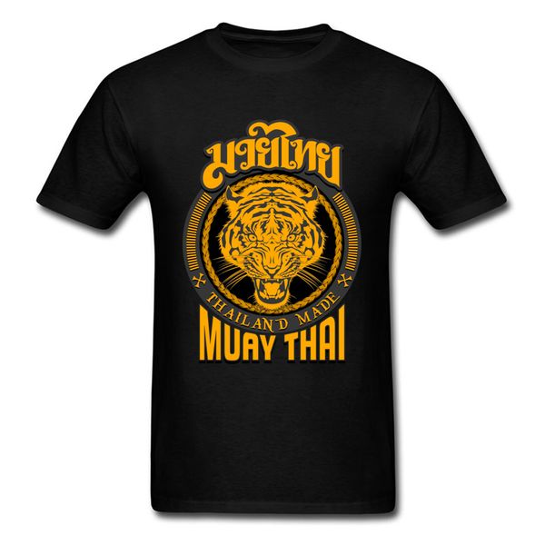 

hipster t shirt mens wrestling funny traktor muay thai tiger thailand tshirt logo beast wildlife animal print t-shirt