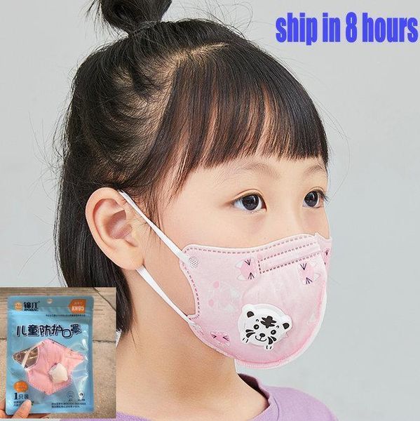 

face m designer children filter kid mask mask 95% activated carbon breathable respirator valve 6 layer protective for boys girls in stock1