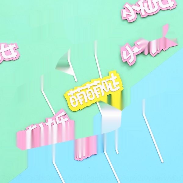 

eva fairy plug-in cute decoration healthy happy national flag cake cake plug-in baking flag v4s9m