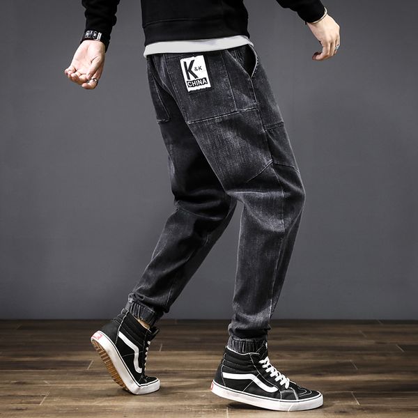 

men's jeans the haroun pants are male, Blue