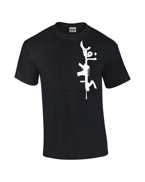 

2020 горячие продажи мода вооруженный infidel ar-15 t-shirt стрелковой gun стоимость ammo смешной нападение 2 второй футболочку