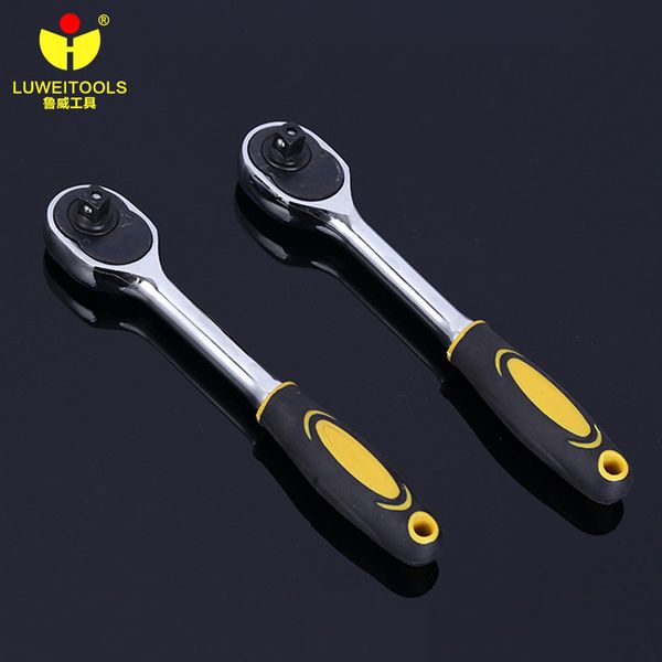 

luwei 1шт ratchet гайковерт 1/4" 3/8" 1/2" длина торцевой ключ регулируемые 72 зубья храповика гаечный ключ ручной инструмент