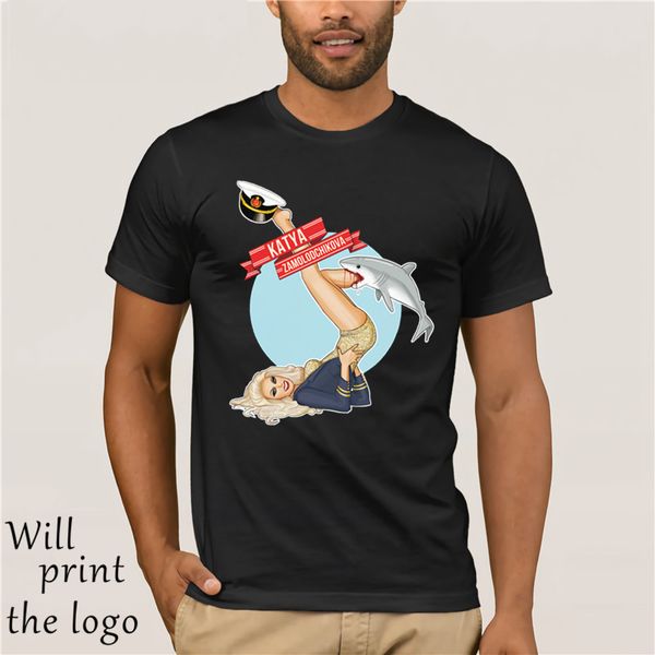 

katya bite me t-shirt
