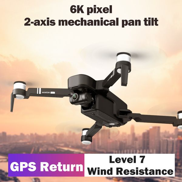 

8811 pro gps drone with 2-axis anti-shake self-stabilizing gimbal wifi fpv 6k camera brushless dron quadcopter vs sg906 pro