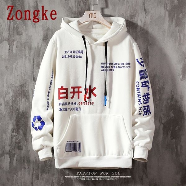 

zongke 2020 новая весна китайский маркировочного с капюшоном толстовки моды streetwear повседневный толстовка мужчины толстовка hip hop m-5x, Black