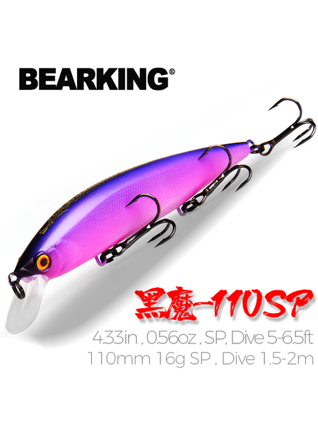 

110mm 16g fishing tackle a+ tungsten system fishing lures minnow bait suspending bait 16colors for choose