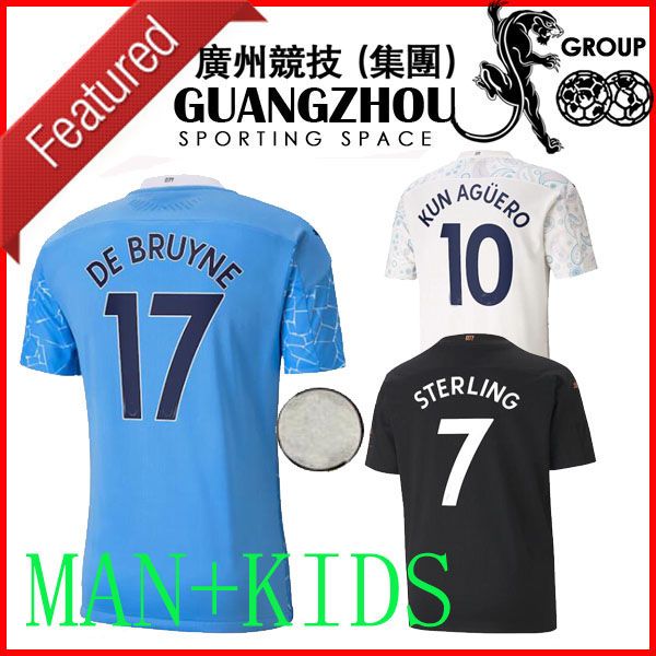

20 21 city soccer jersey 2020 2021 man sterling football shirt manchester kun aguero de bruyne gesus bernardo mahrez ferran men kids kits, Black