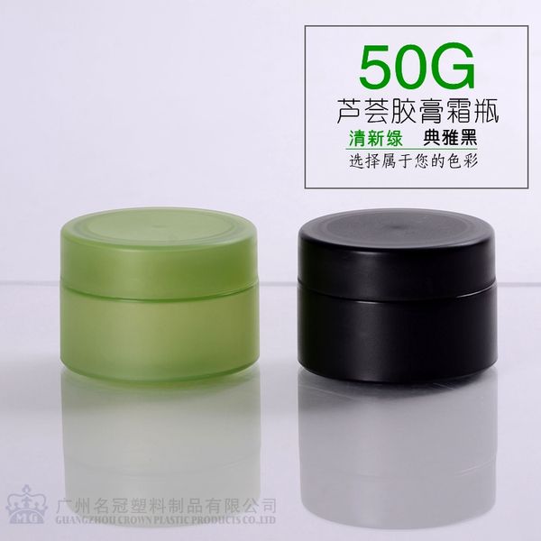 

eyebrow tools & stencils the bottle of aloe vera gel cream green scrub box 10pcs/lot