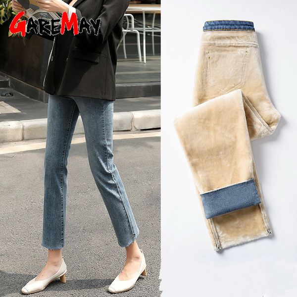 

womens jeans denim korean style high waist vintage washed warm pants women 2020 casual plus size jeans woman straight, Blue