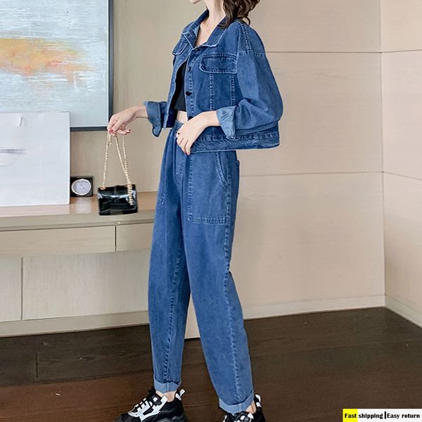 

women two-piece set 2020 casual denim suit women's early autumn jean + jeans jacket and pants, Gray