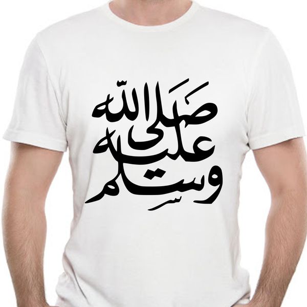 

мир ему манс тенниска алейхи as-сала арабского мусульманском islam pbuh salawat охлаждает повседневные гордости майки мужчин sbz1387