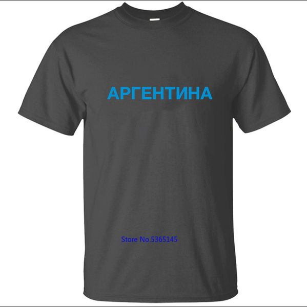 

round collar argentina 2018 men's t-shirt t shirt men tee shirt basic solid new arrival loose oversize s-5xl design