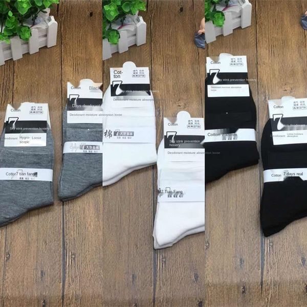 

весна и лето сплошного цвета мужского хлопка stockingsstockings stockingscotton носки случайные спортивные черные белые серые носки средней, Black