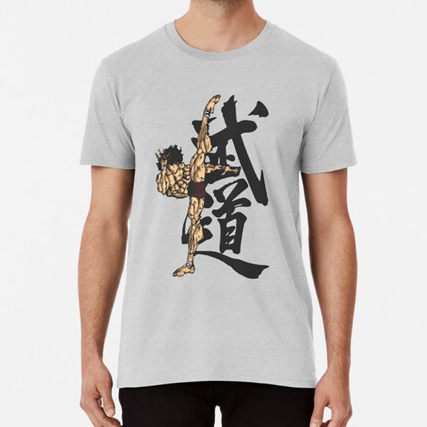 

baki the grappler 1 15 t shirt anime manga comic comics film film series movie movies tv tv program