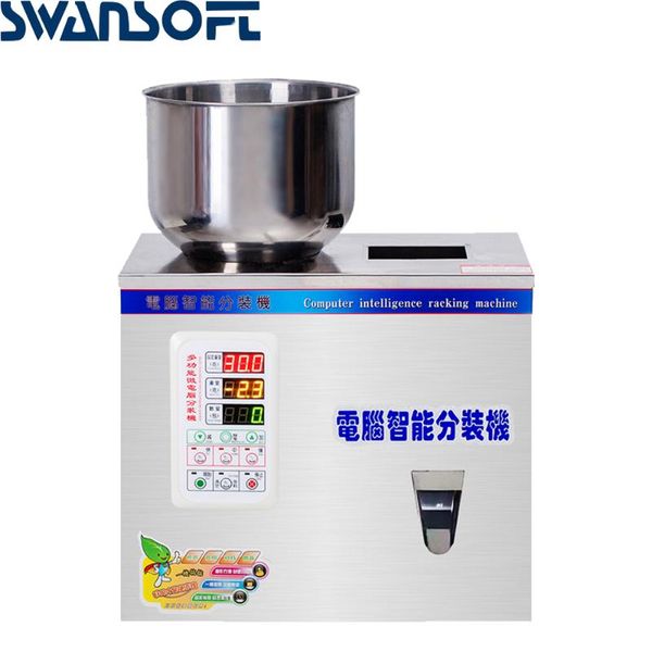 

automatic granules automatic weighing multi-function packaging machine wholesale