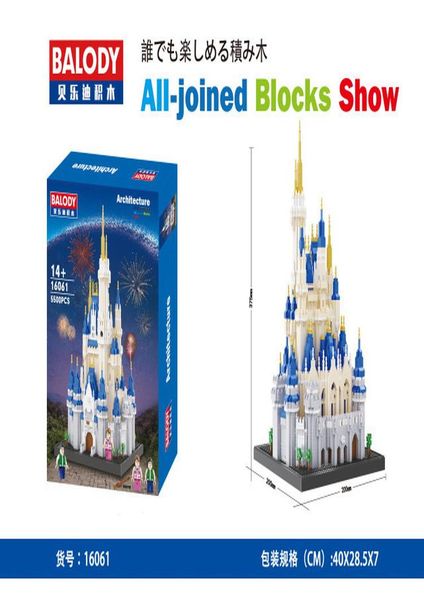 

balody diamond mahal triumphal building taj tower arch castle of temple world famous architecture heaven blocks toy mini no box qqgwy